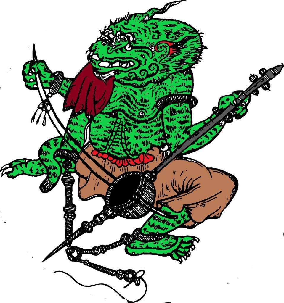 Logo for Yeast by Sweet Beast showing a strange green-coloured creature playing a strange instrument.